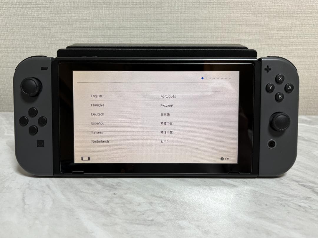 任天堂 Nintendo Switch 新型 HAC-001（-01）グレー