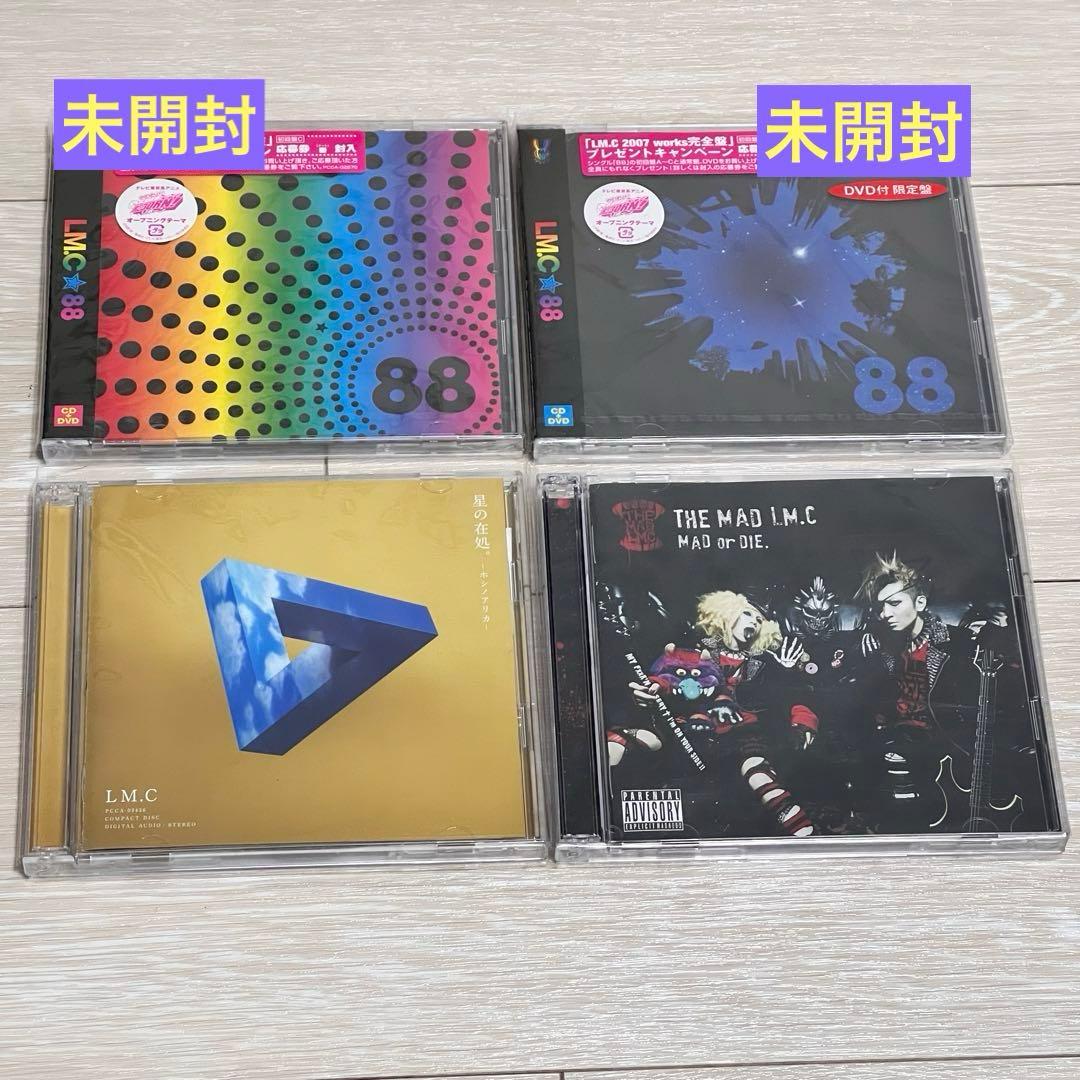 LM.C CD DVD 雑誌　まとめ売り