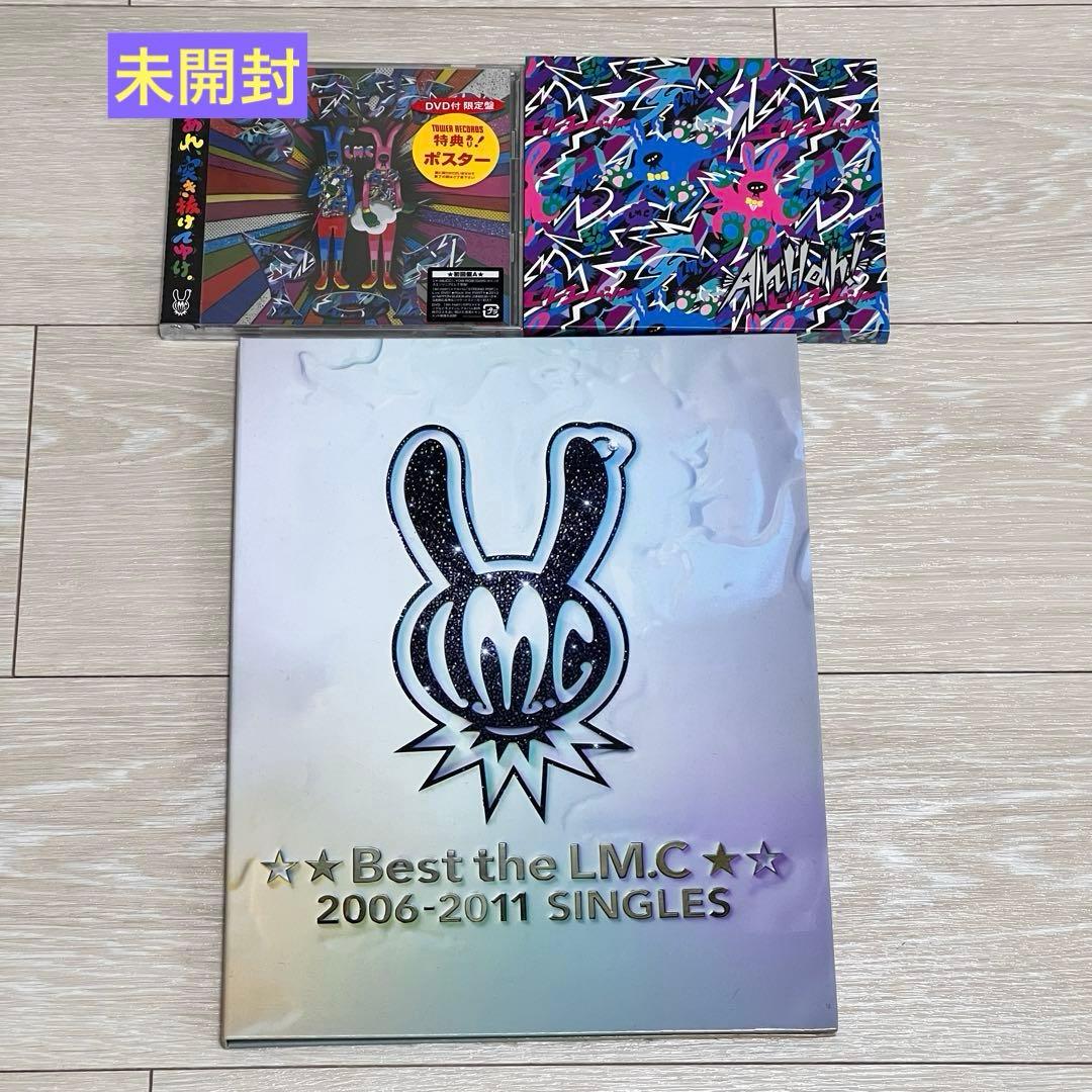 LM.C CD DVD 雑誌　まとめ売り