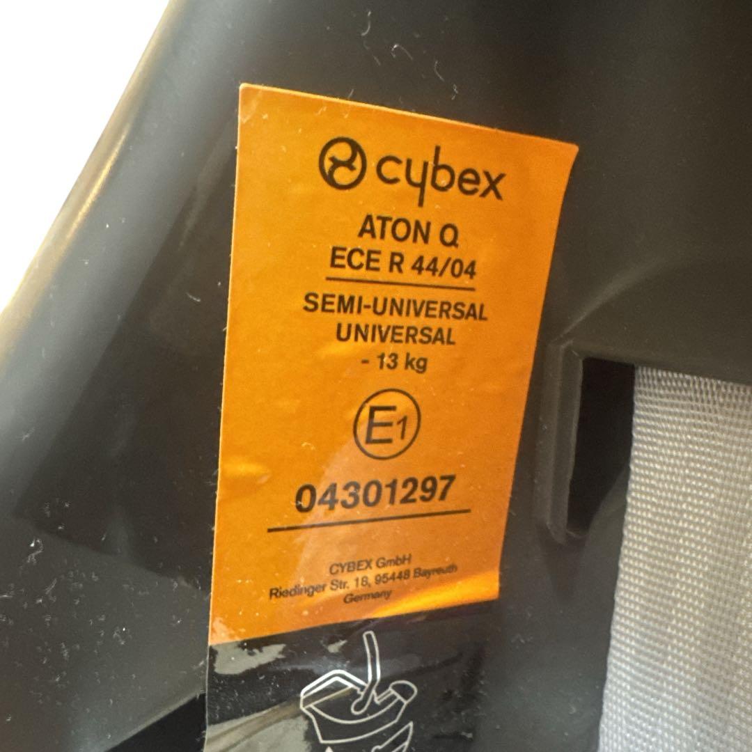 cybex サイベックス ベビーシート チャイルドシート ATON Q 取説付き