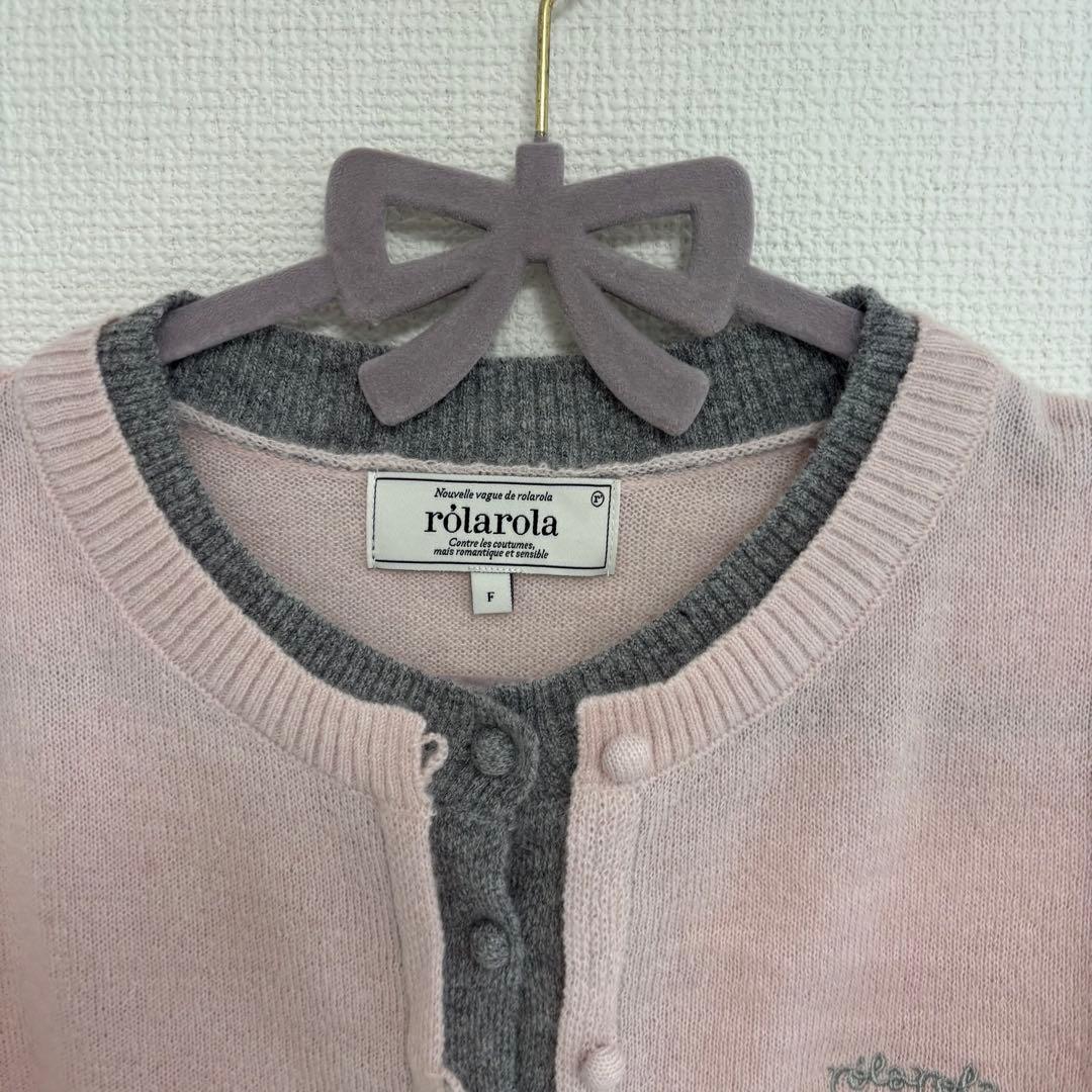 トップス rolarola LAYERED KNIT CARDIGAN GY+PK