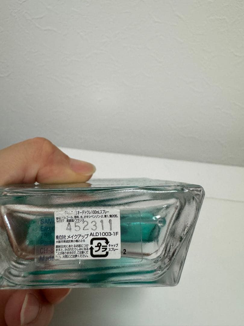 香水5種セット
