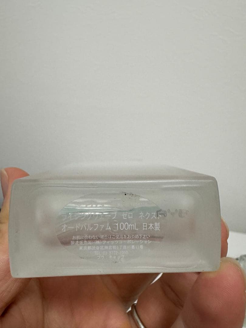 香水5種セット