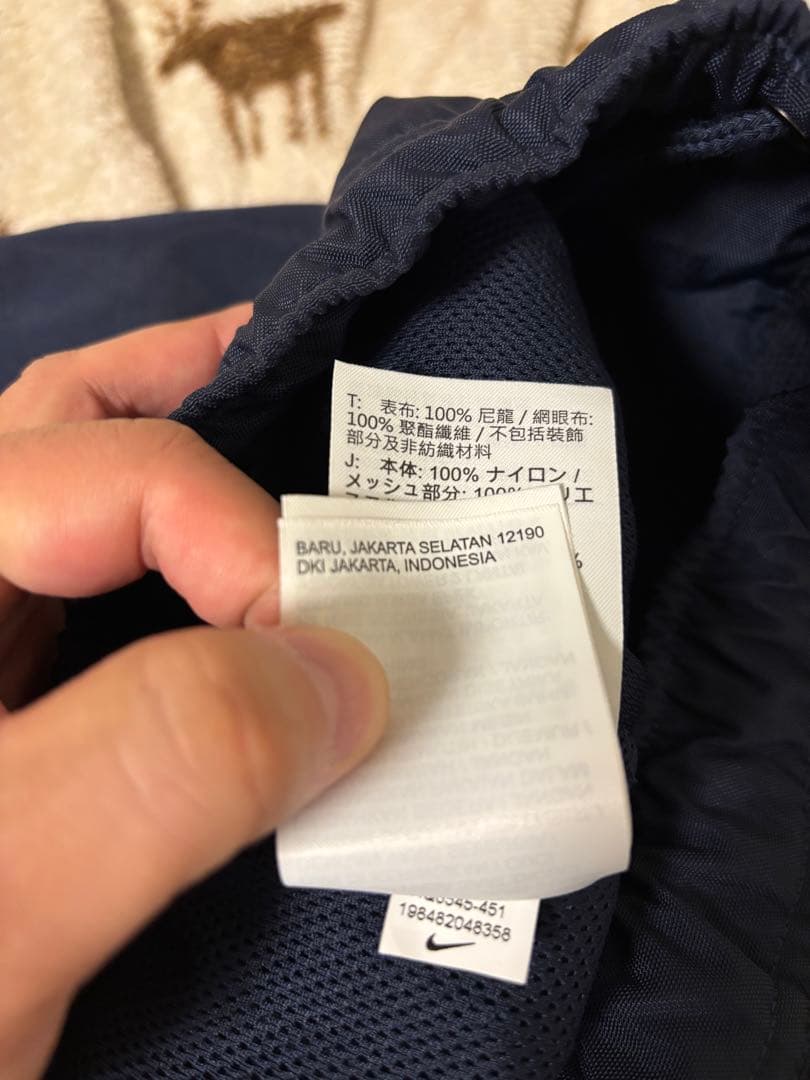 パンツ Stussy x Nike Utility Pant Obsidian