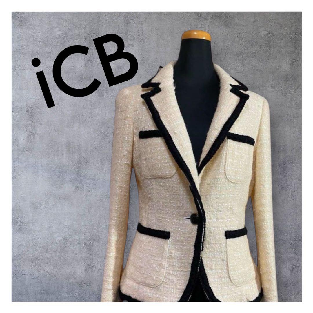 【iCB】定価45,150円！ ツイードジャケット アイボリー系