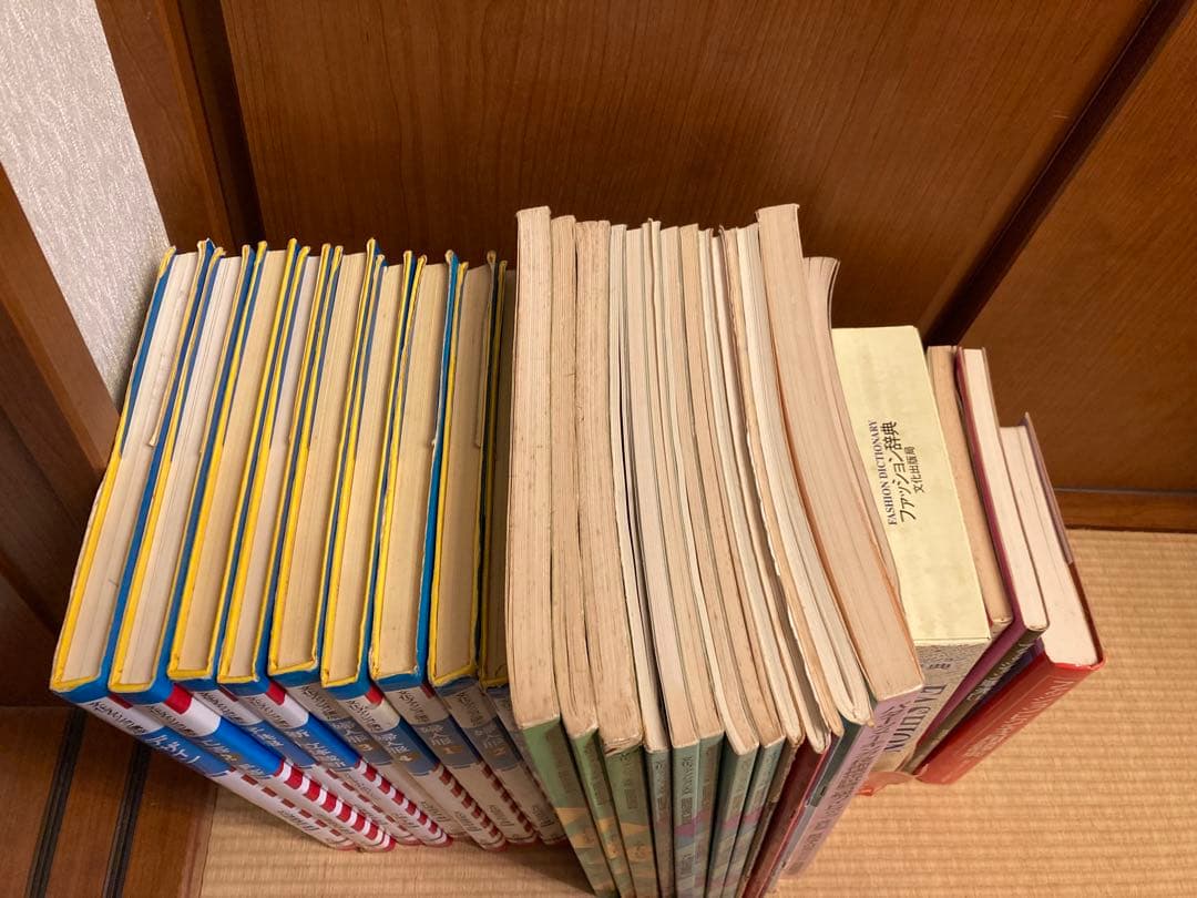 文化服装学院 教科書 まとめ売り