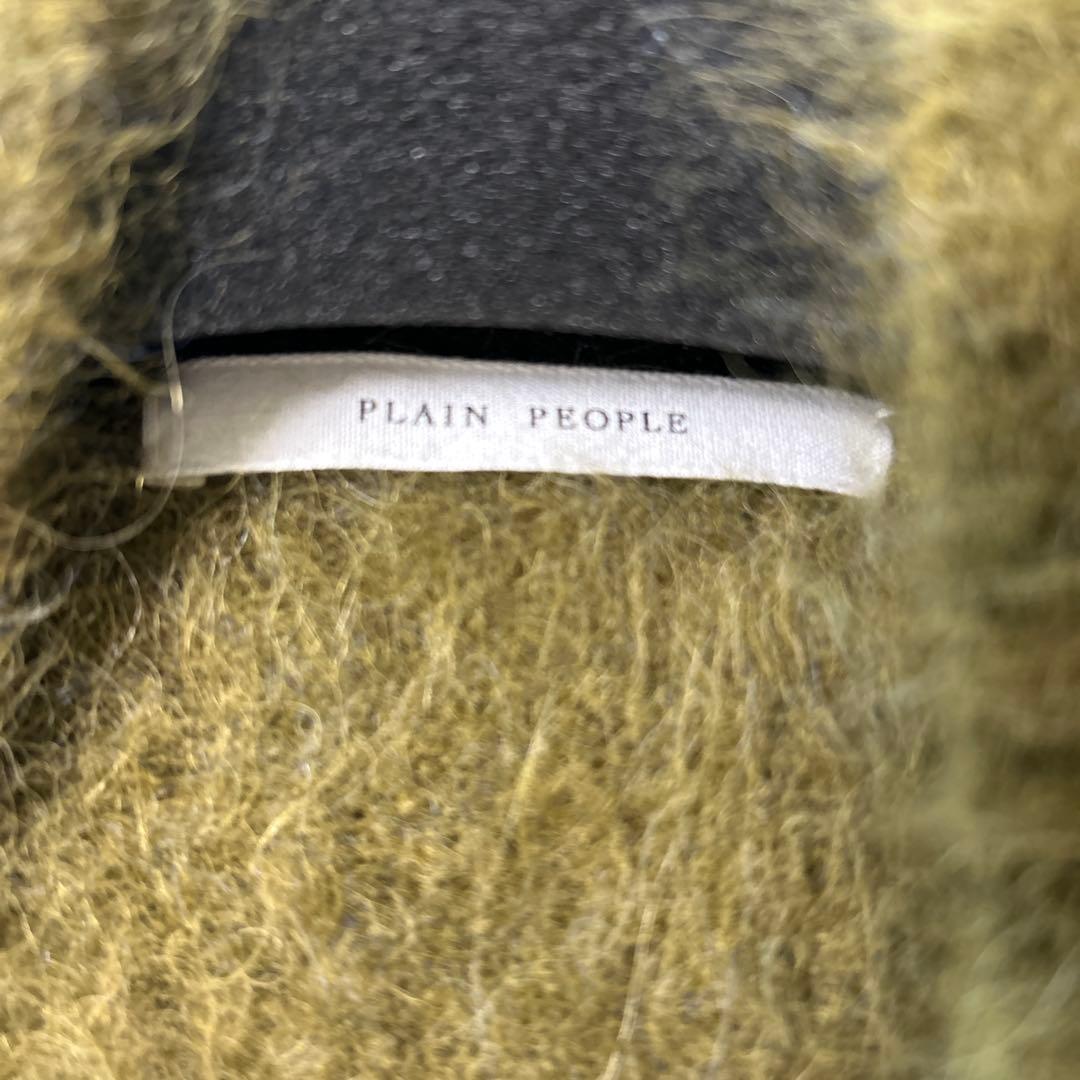 PLAIN PEOPLE(プレインピープル) アルパカカーディガン