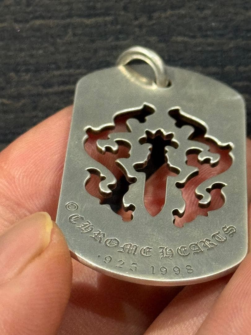 Chrome Hearts 925 クロムハーツ ドッグタグ　1998年刻印