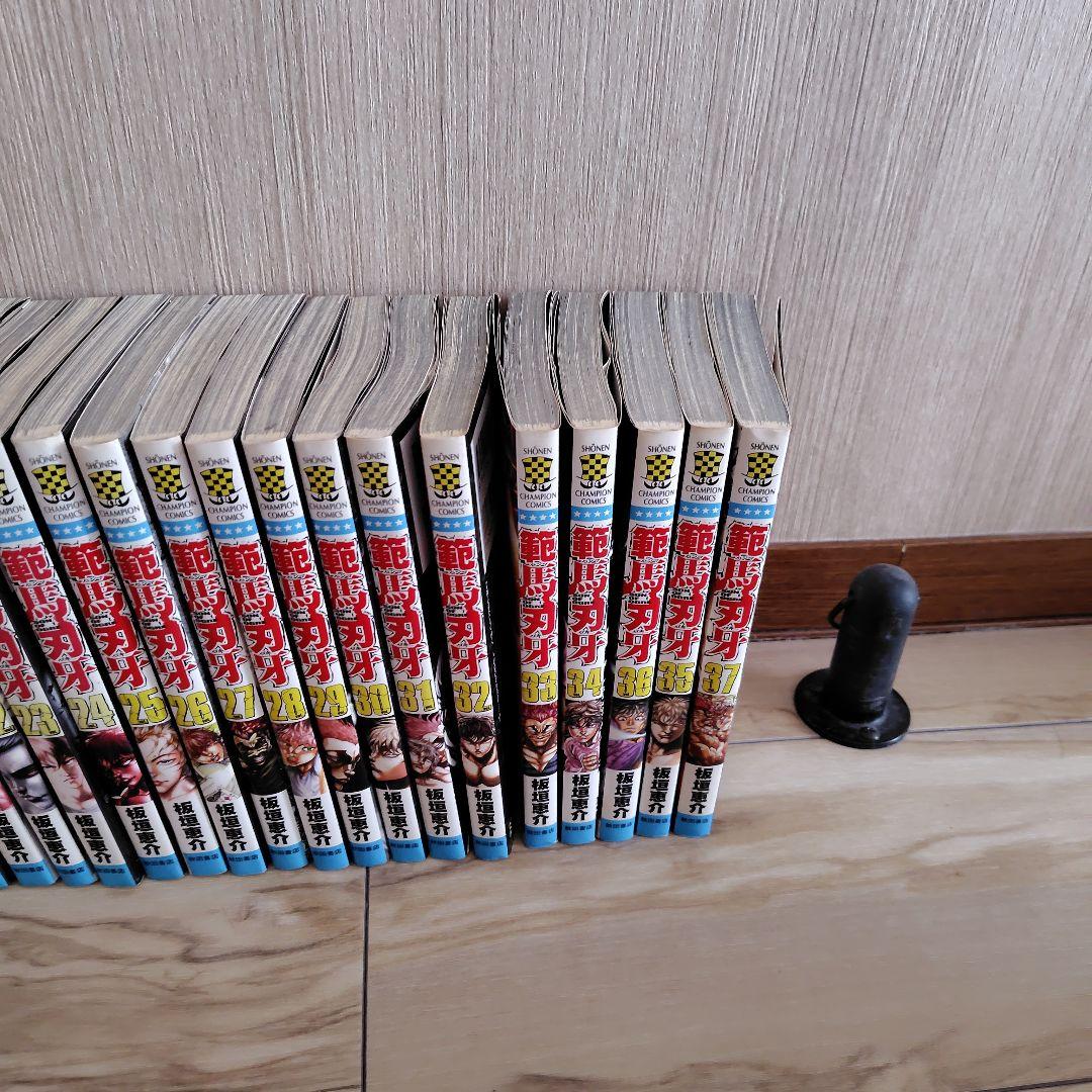 バキ　範馬刃牙　刃牙道　バキ道　100冊　まとめ売り