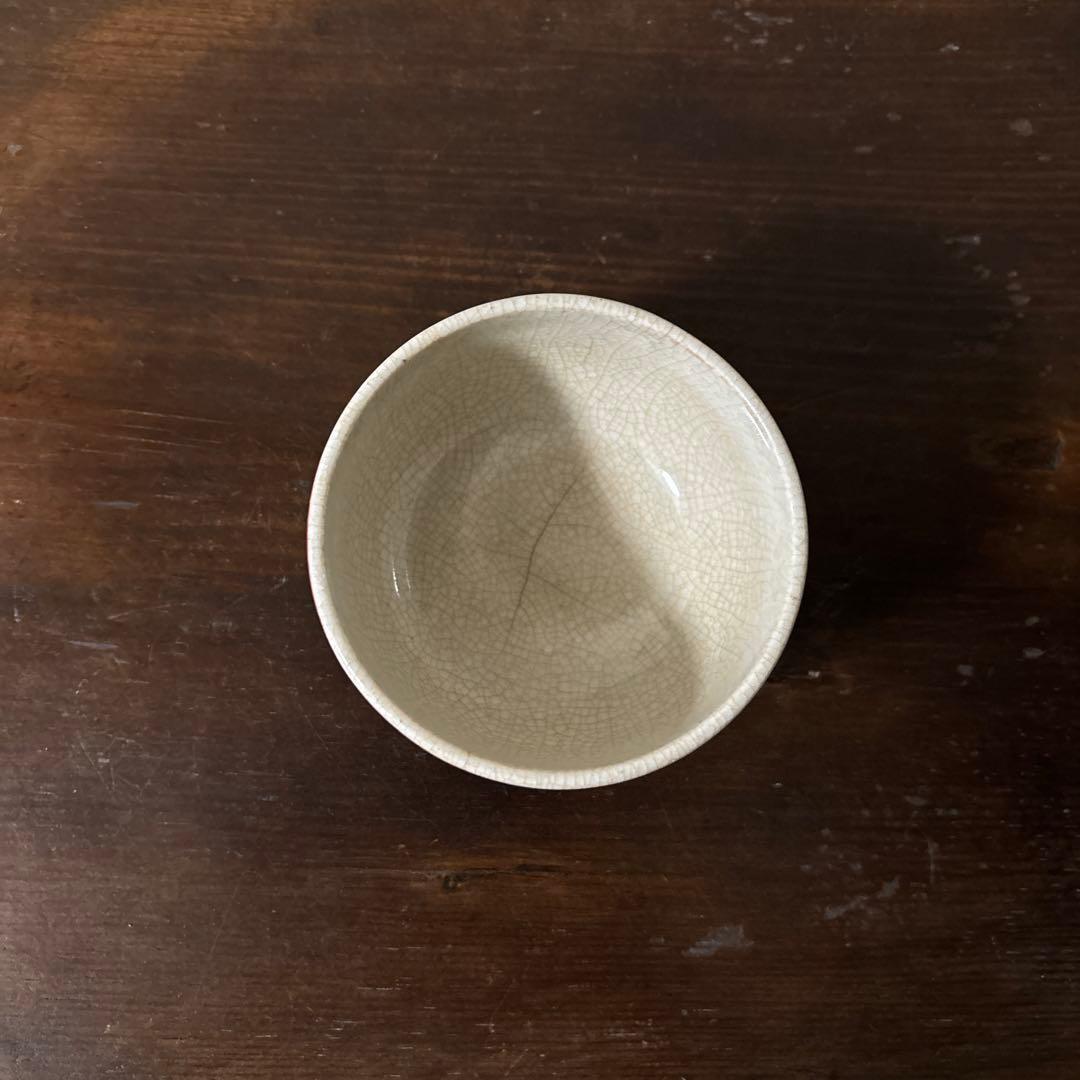 赤絵輪線　湯呑み　②明治大正　昭和　酒器　民芸　秦秀雄　白洲正子　工芸青花　李朝