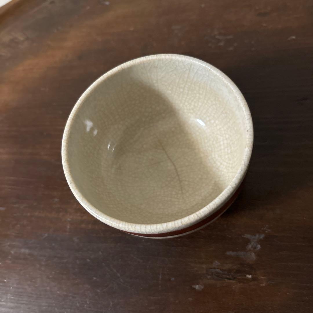 赤絵輪線　湯呑み　②明治大正　昭和　酒器　民芸　秦秀雄　白洲正子　工芸青花　李朝