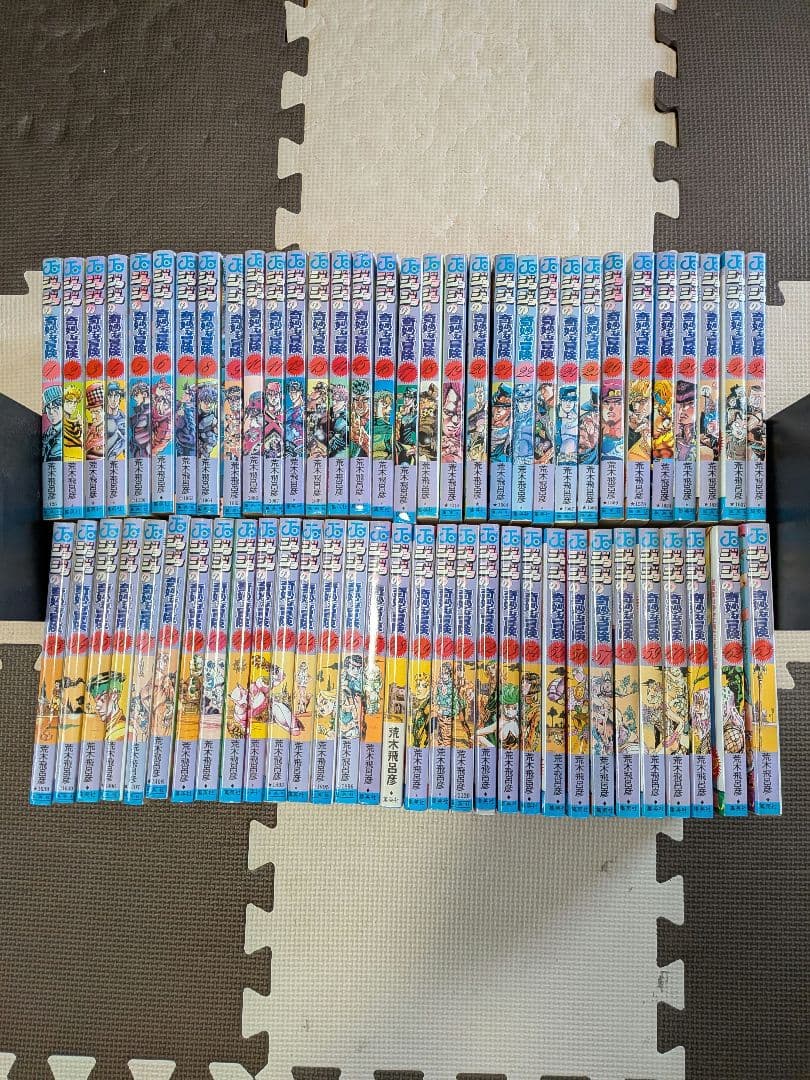 ジョジョの奇妙な冒険　全63巻セット