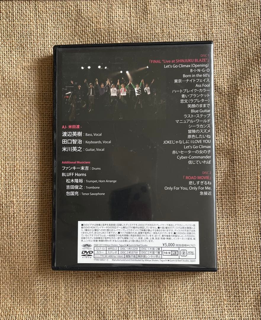 ミュージック C-C-B AJ-YTW- 2013 LET'S GO CLIMAX DVD