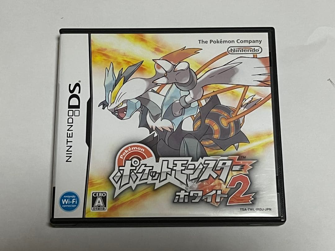 【2本セット】ポケモン ブラック2／ホワイト2［DS］動作確認済み