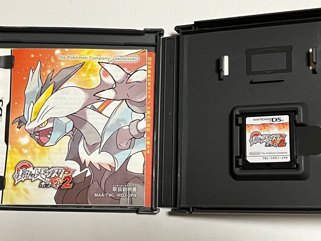 【2本セット】ポケモン ブラック2／ホワイト2［DS］動作確認済み