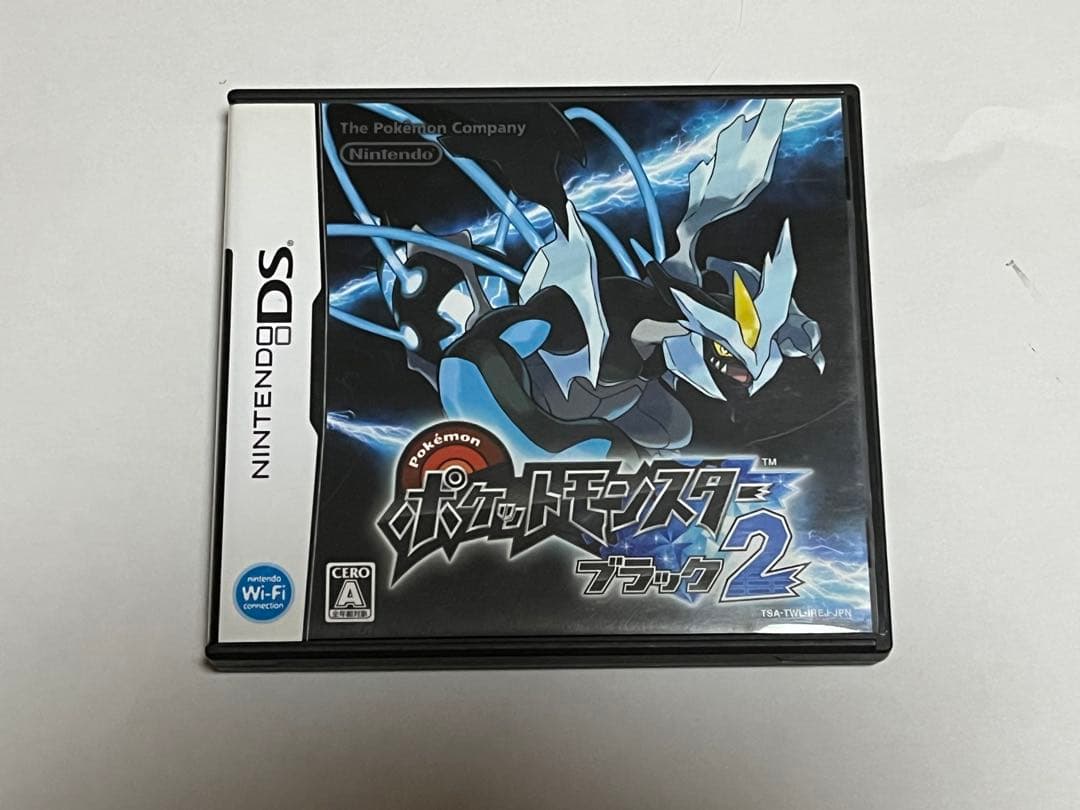 【2本セット】ポケモン ブラック2／ホワイト2［DS］動作確認済み