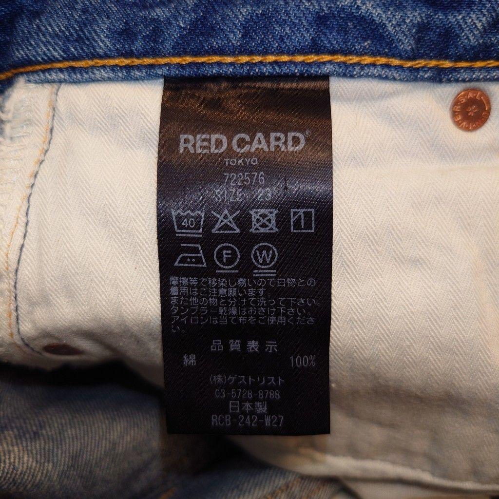 RED CARD TOKYO JAZZ 722576 デニム テーパード 23