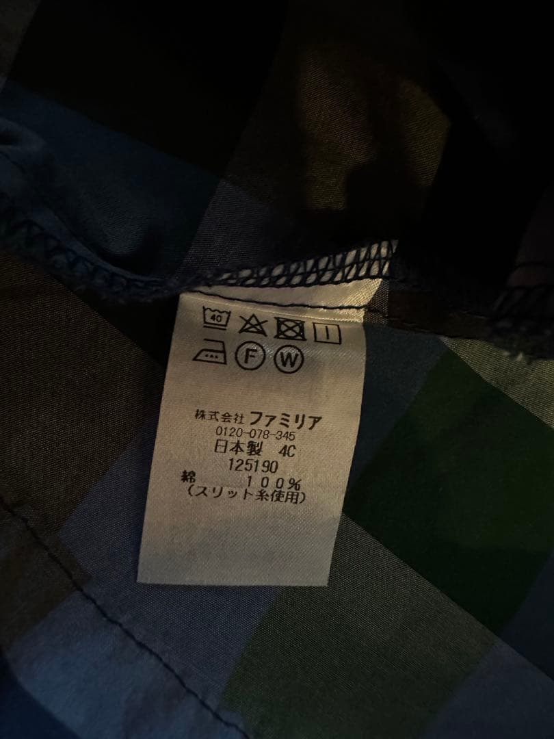 familiar 90 ワンピース　美品