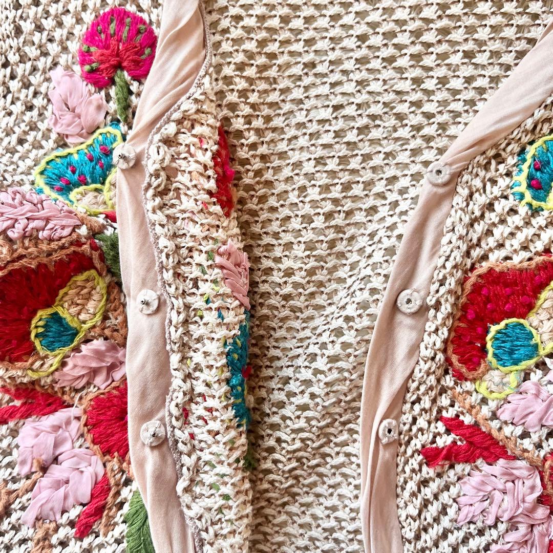 【美品】Sybilla シビラ 刺繍カーディガン M 花柄ニット　ベージュ 上品