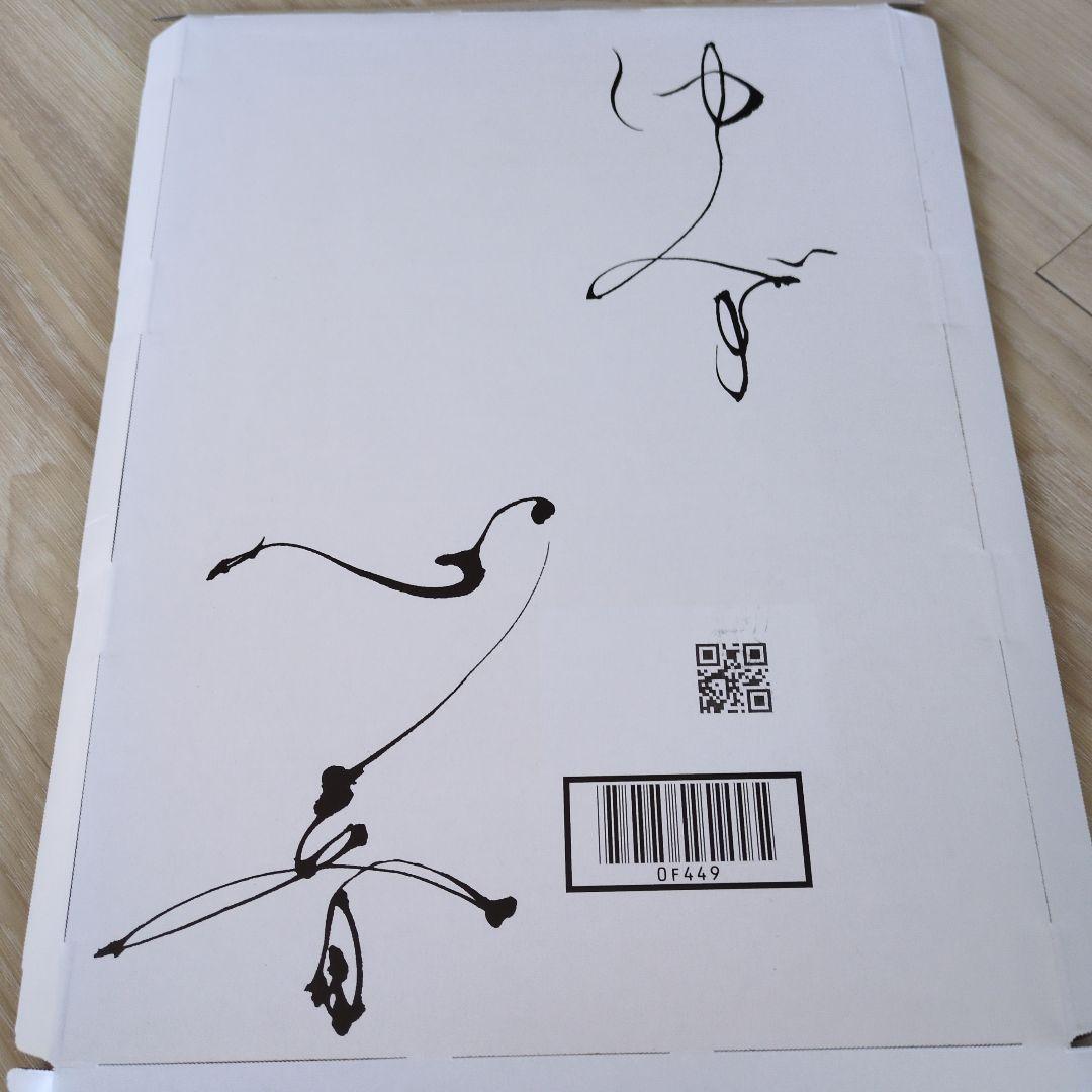 ゆず ALBUM『心音』初回生産限定盤CD＋DVD 初回特典 シリアルナンバー付