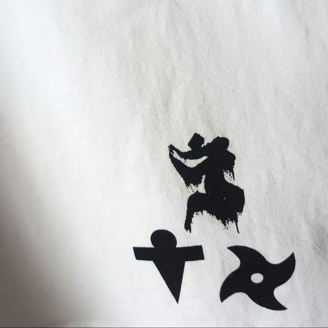 真天地開闢集団ジグザグ 参拝装束 定番 Tシャツ 白 呪文 XXXL