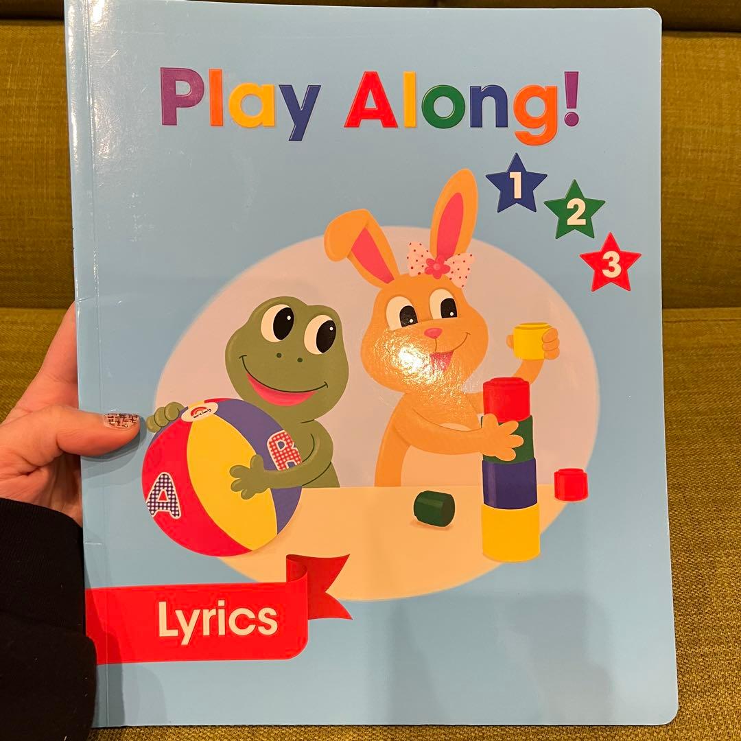 Play Along! DVD セット CD lying DWE