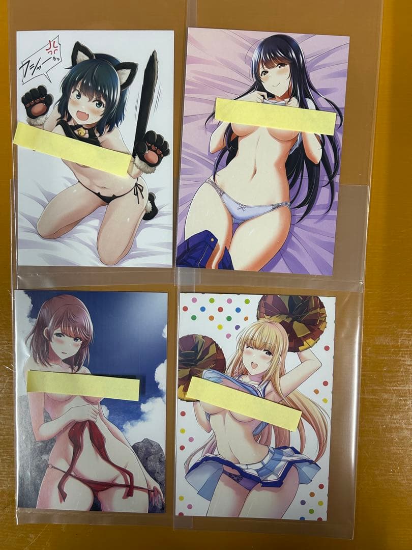 ギルティサークル 全16巻セット