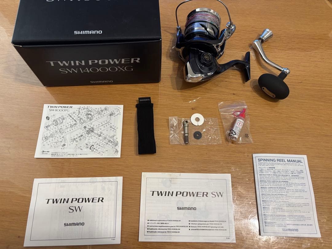 シマノ 21 ツインパワーSW 14000XG