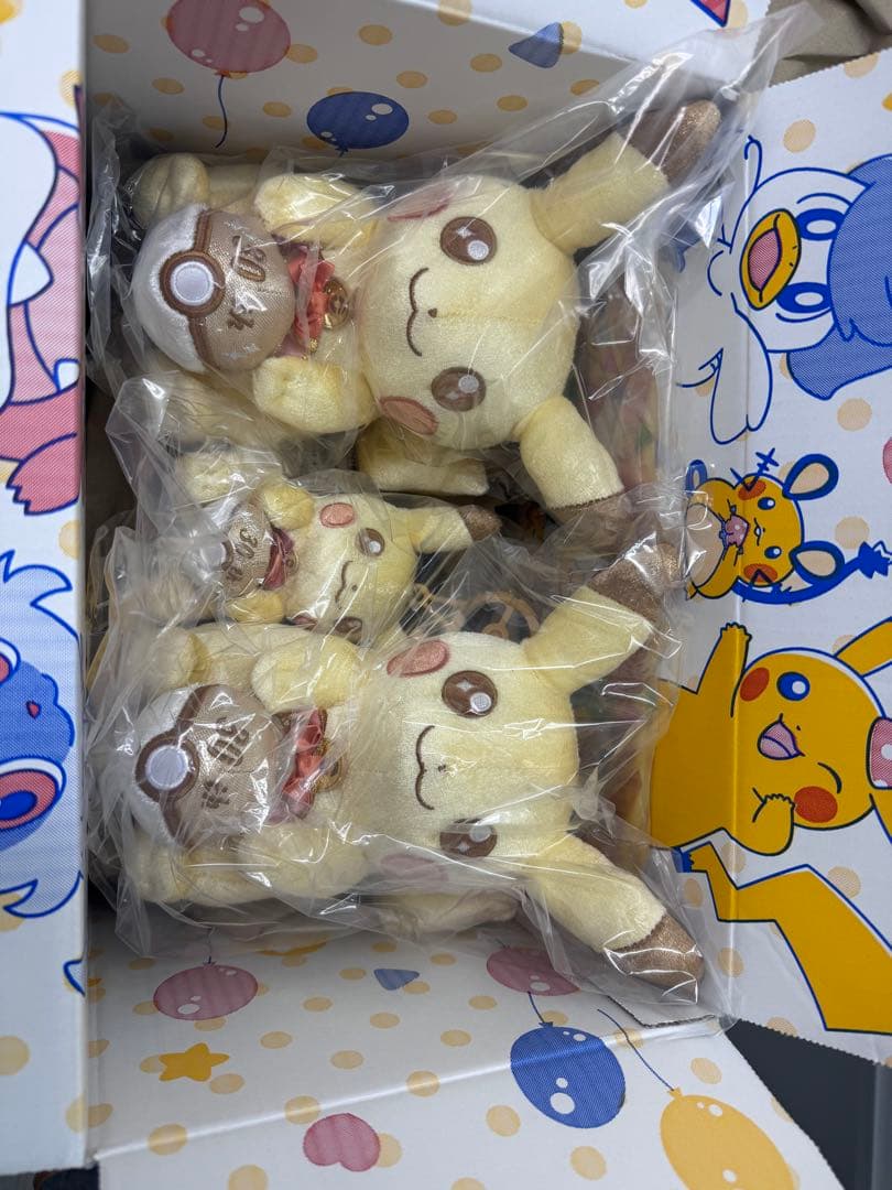 30周年記念 ピカチュウ マスコット&ぬいぐるみ セット　3個セット