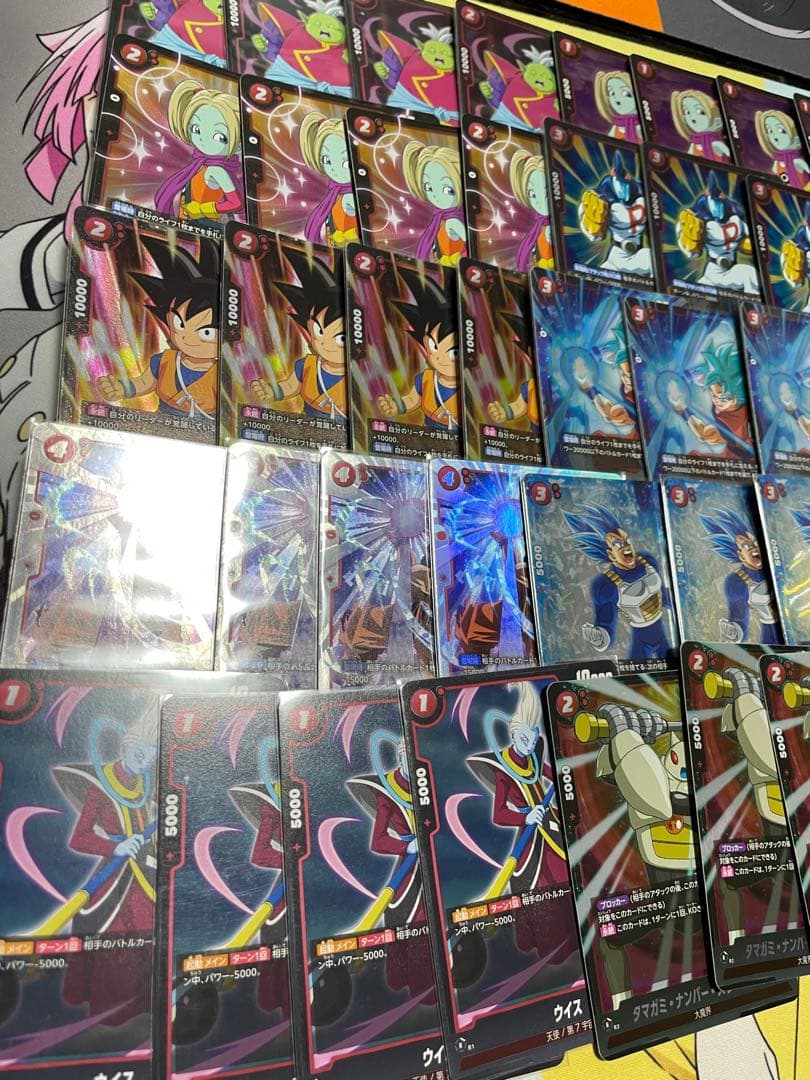 ドラゴンボール　フュージョンワールド　赤　まとめ　引退品