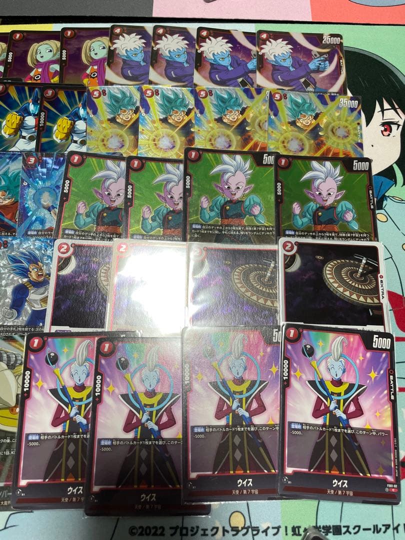 ドラゴンボール　フュージョンワールド　赤　まとめ　引退品