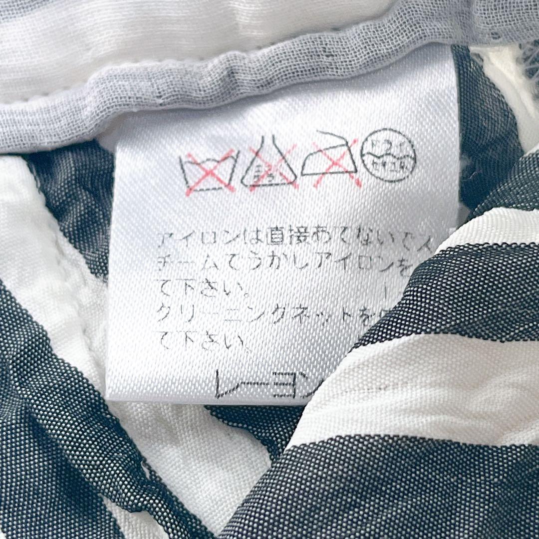 希少✨ISSEY MIYAKE シアー ファスナー ジップ パンツ ストライプ