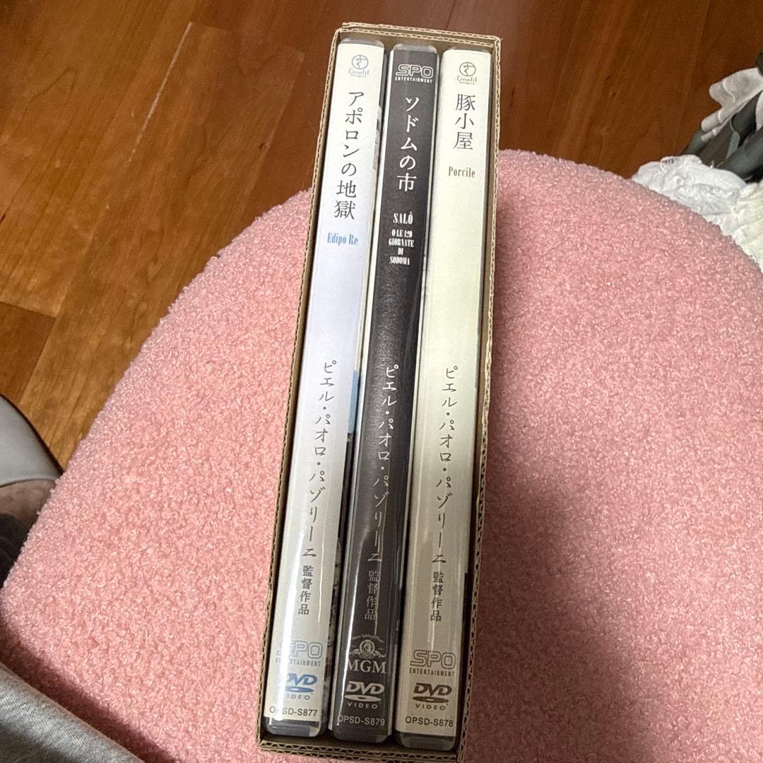 パゾリーニ　生誕90周年　DVD BOX