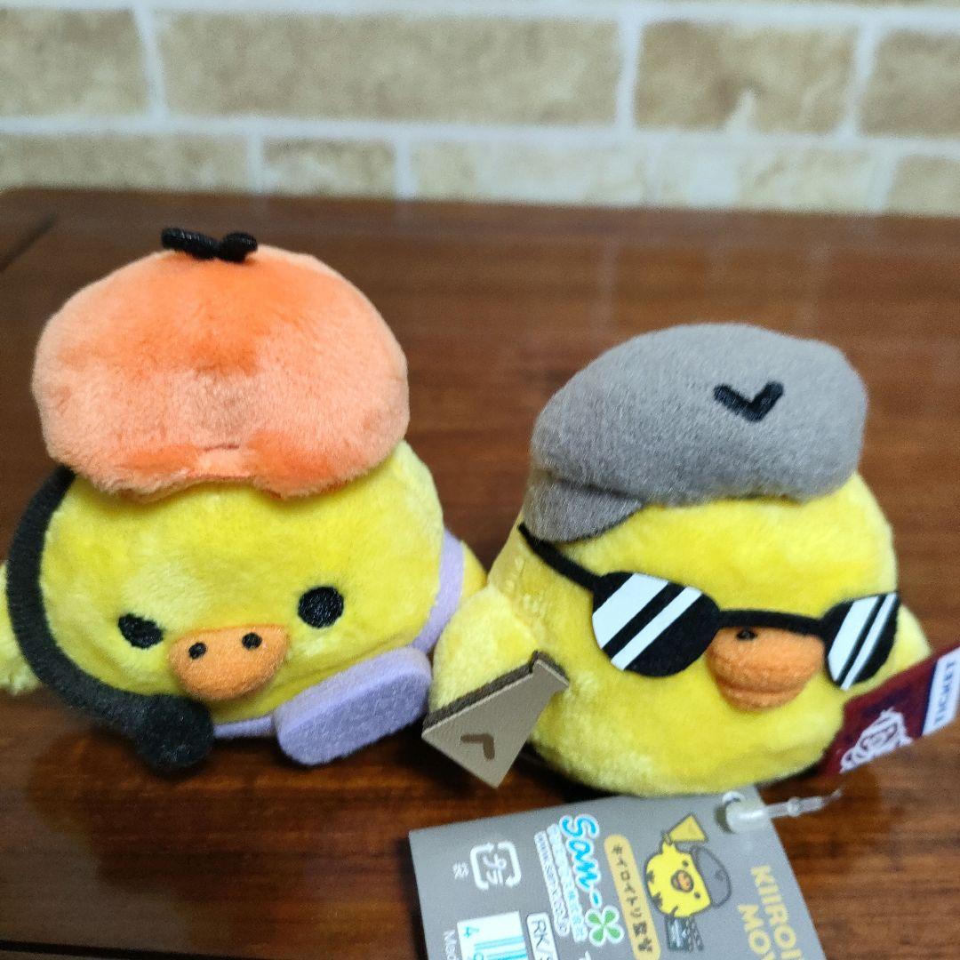 【希少】リラックマストア限定 キイロイトリムービー 監督＆ADてのりぬいぐるみ