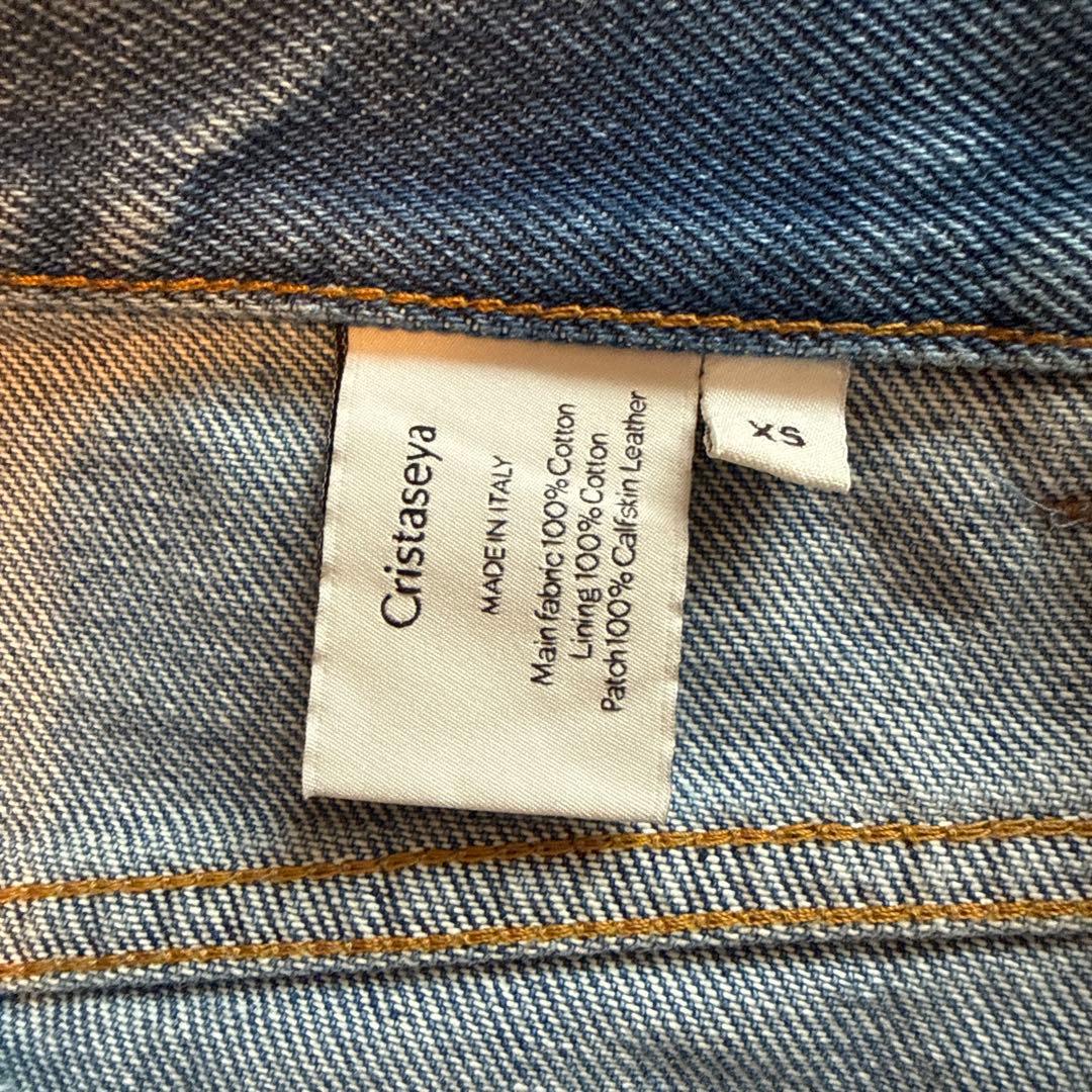 cristaseya クリスタセヤ　HIGHWAISTED JEANS XS