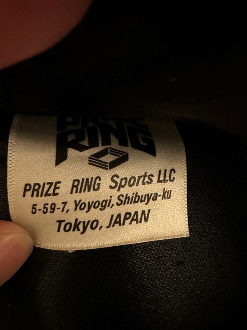 PRIZE RING ボクシンググローブ 14 OZ