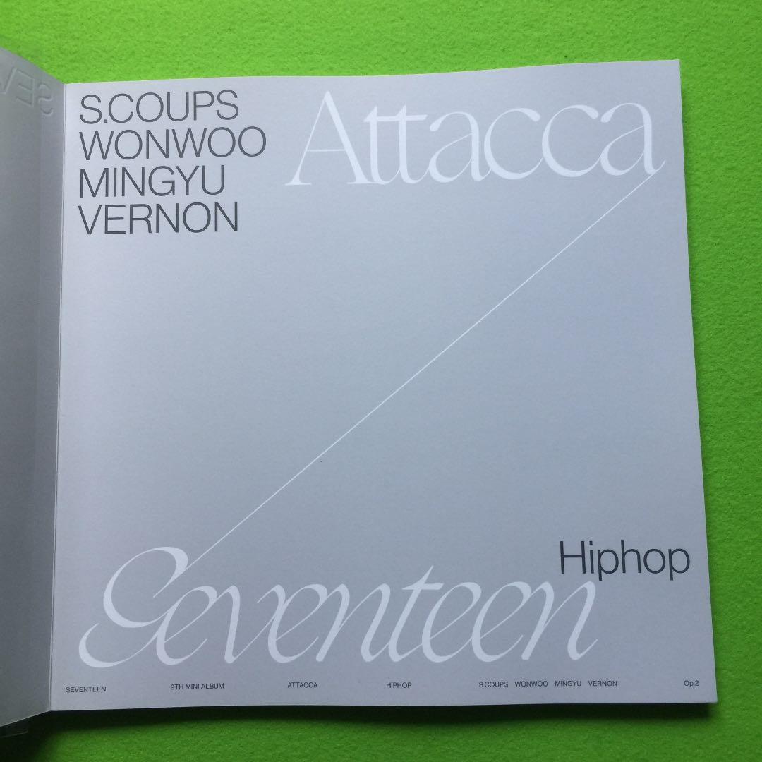 ヒポチ ver./SEVENTEEN 『Attacca Op.02』韓国語CD