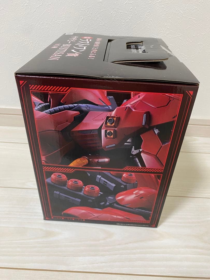 キ*ル様 一番くじ機動戦士ガンダム　B賞　D賞 ラストワン賞　下位賞まとめ売り