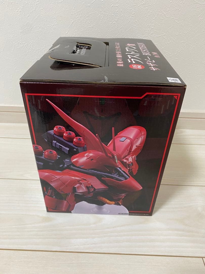 キ*ル様 一番くじ機動戦士ガンダム　B賞　D賞 ラストワン賞　下位賞まとめ売り