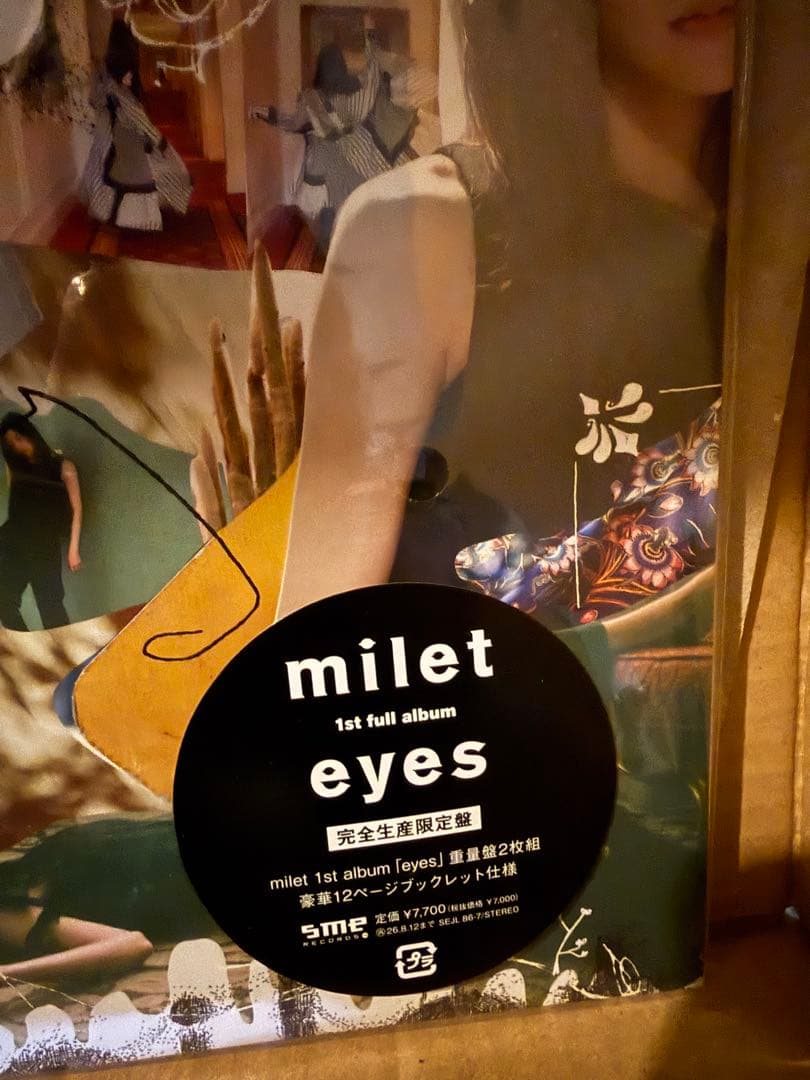 新品未使用　eyes (完全生産限定盤) (アナログ盤) - milet