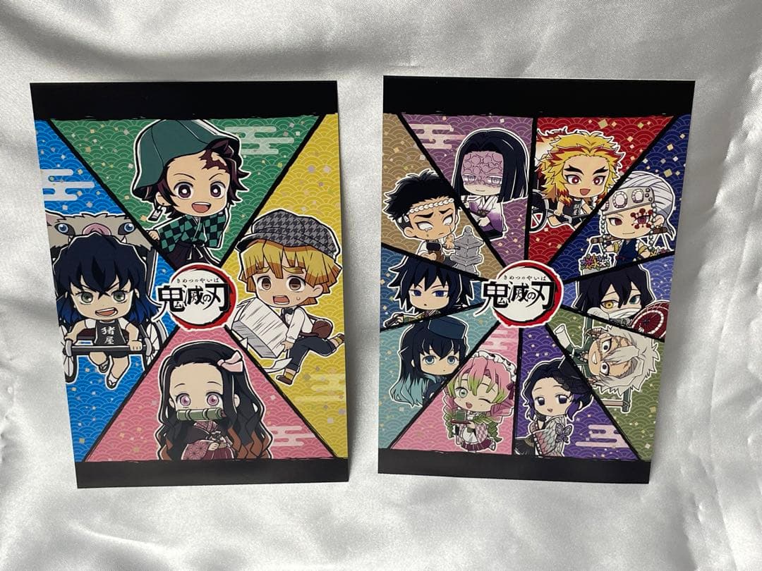 舞台 鬼滅の刃〈完全生産限定版・2枚組〉 おまけ付き