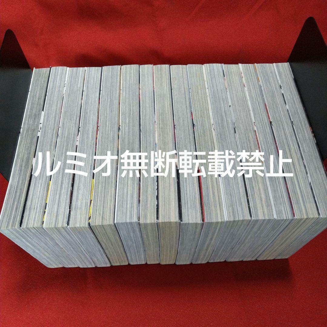 賭ケグルイ【1巻〜15巻セット】
