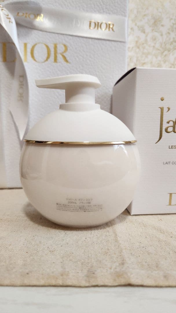 Dior　新品未使用　ボディミルク　ジャドール　200ml