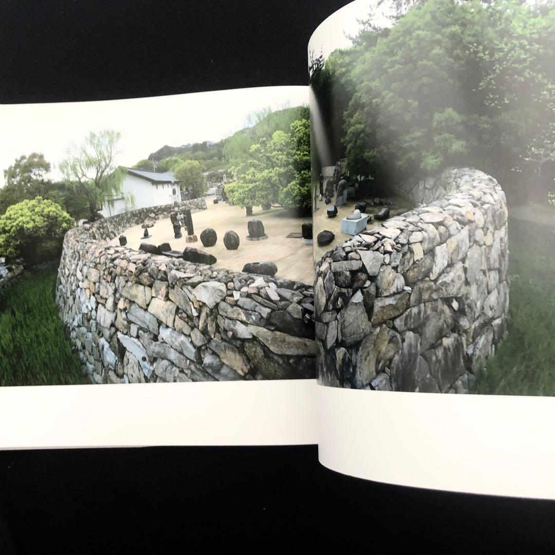 専用イサム・ノグチ庭園美術館 10周年記念 写真集「ISAMU NOGUCHI」