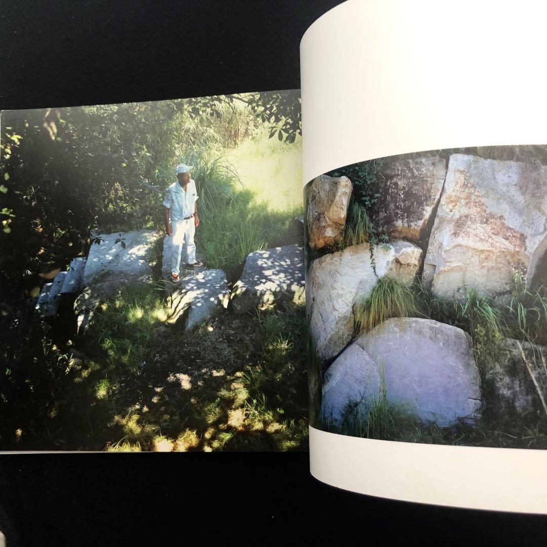 専用イサム・ノグチ庭園美術館 10周年記念 写真集「ISAMU NOGUCHI」