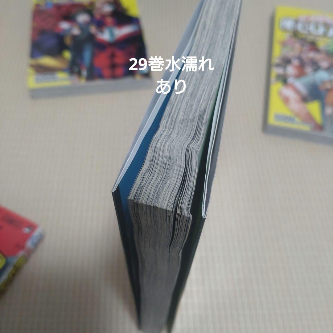 僕のヒーローアカデミア 全巻【完結】＆公式キャラクターブック 堀越耕平 ジャンプ