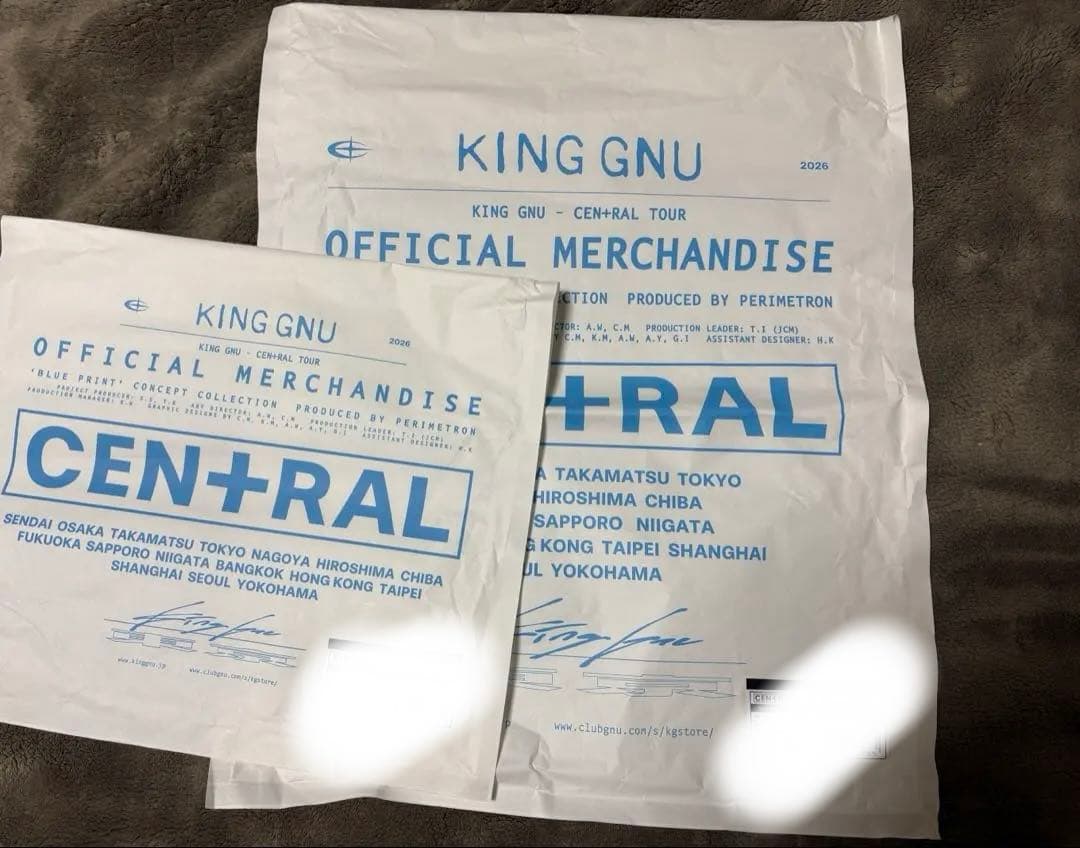 King Gnu CEN＋RAL フーディ＆ポーチ　ブラック 未使用品