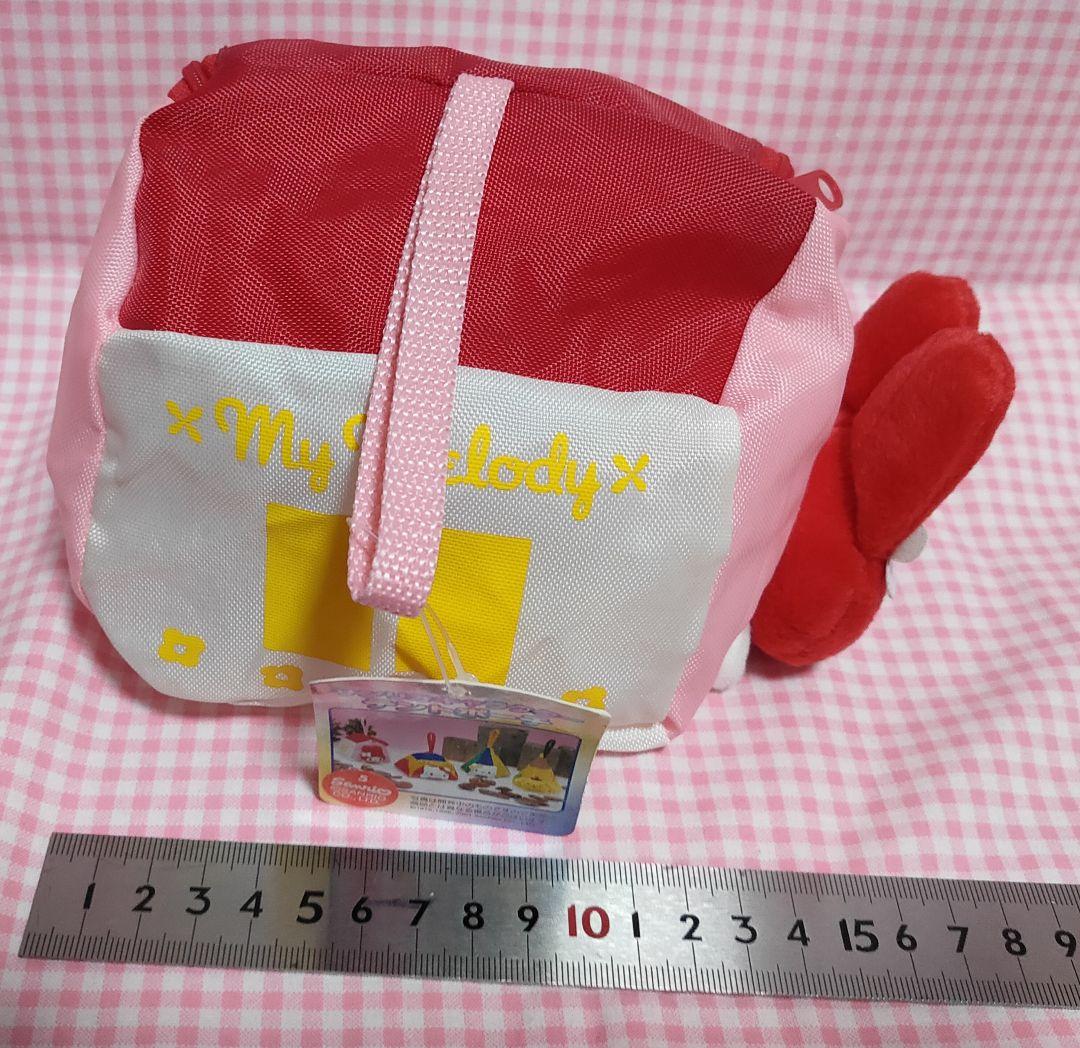 未*い様 My Melody マイメロディ幼稚園 ぬいぐるみリュック セット