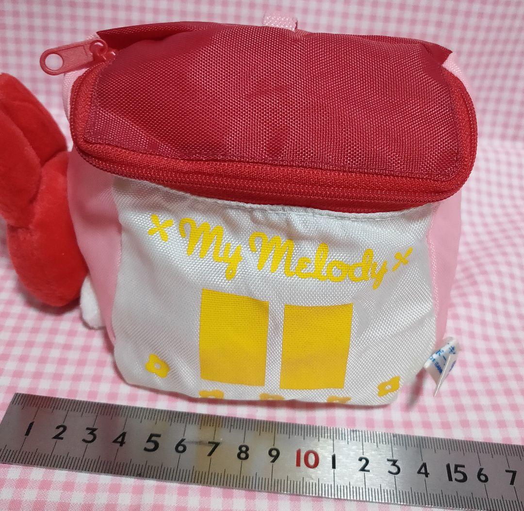 未*い様 My Melody マイメロディ幼稚園 ぬいぐるみリュック セット