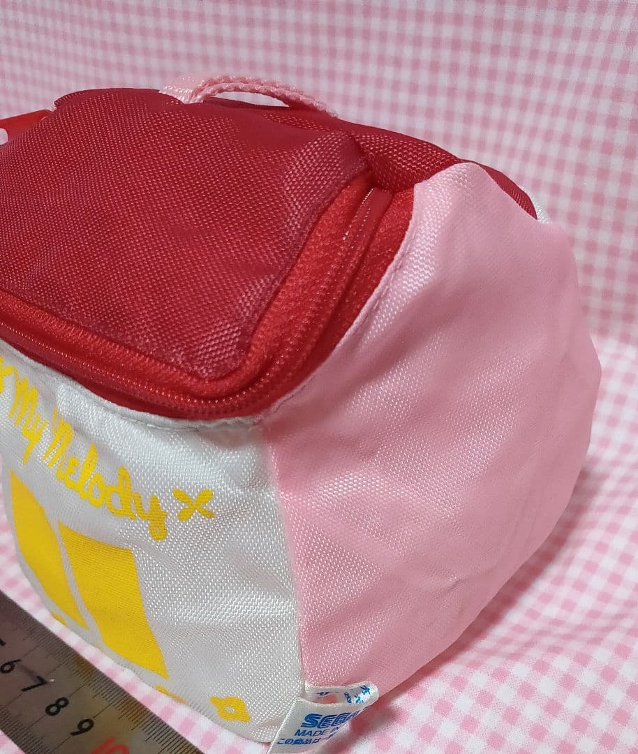 未*い様 My Melody マイメロディ幼稚園 ぬいぐるみリュック セット